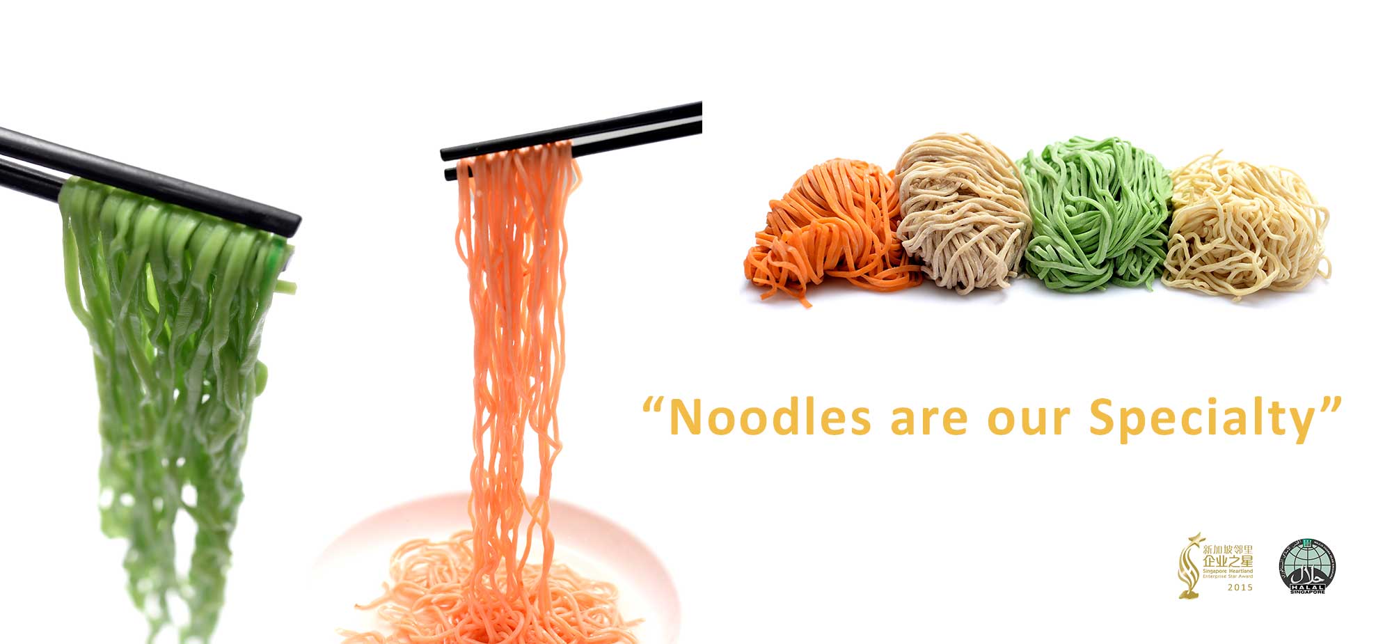 noodles are our specialty